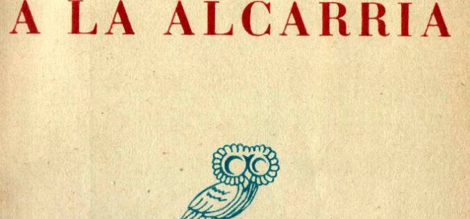 Literatura, nuevas tecnologías y aprendizaje – Un ejemplo de ejercicio de «aula invertida»: Aplicación didáctica de la estrategia metodológica del «aula invertida» a la lectura y análisis de «Viaje a la Alcarria», de Camilo José Cela – Gloria Jimeno Castro