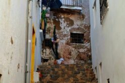 Visiones de Eivissa / Ibiza [Fotografías] – Virginia Arizmendi Ortega