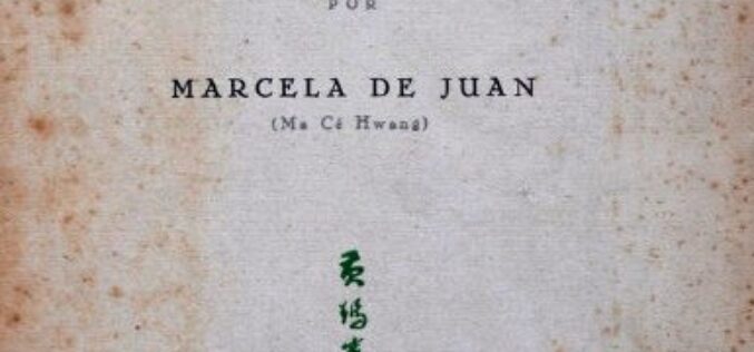 Despedidas – A propósito de las despedidas en la poesía de 徐志摩 / Xu Zhimo – Antonio Costa Gómez