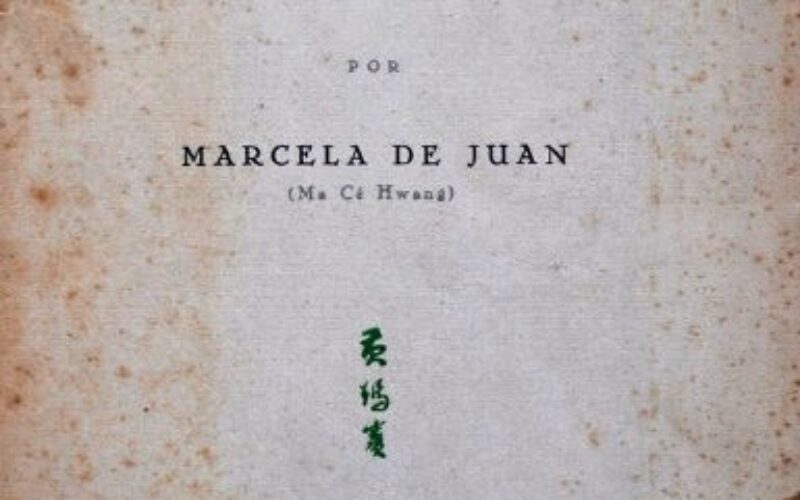 Despedidas – A propósito de las despedidas en la poesía de 徐志摩 / Xu Zhimo – Antonio Costa Gómez