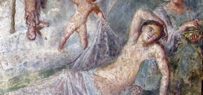 El olvido de los durmientes – XII – Dormir, soñar, narrar un sueño – María Elena Arenas Cruz