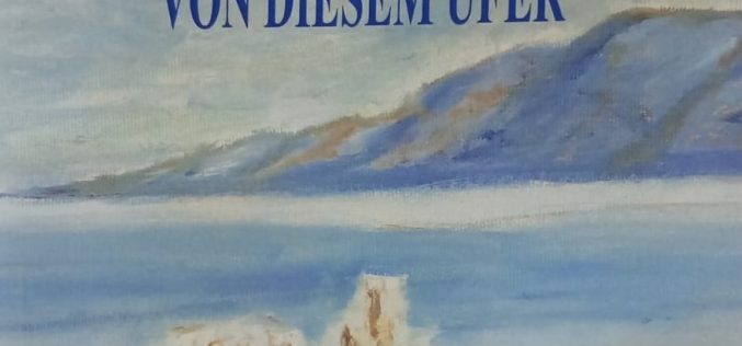 Intuición y búsqueda – A propósito de «Desde esta orilla / Vom diesem Ufer», de Alice Wagner – Una reseña de Fuensanta Martín Quero