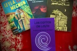 Majnun Layla vista por una poeta española / Majnun Layla as Seen by a Spanish Poetess – A propósito de «Los cantos de Layla», de Virginia Fernández Collado – Ashraf Abū al-Yazīd – II