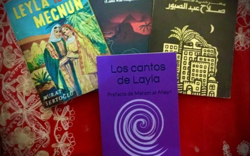 Majnun Layla vista por una poeta española / Majnun Layla as Seen by a Spanish Poetess – A propósito de «Los cantos de Layla», de Virginia Fernández Collado – Ashraf Abū al-Yazīd – II