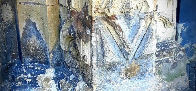 Visiones de Cádiz [Fotografías] – III – Virginia Arizmendi Ortega