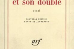 Clément Rosset: una reflexión singular sobre la realidad y la ilusión – Luis Roca Jusmet