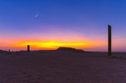 La materia del tiempo – A Richard Serra, in memoriam – Sebastián Gámez Millán
