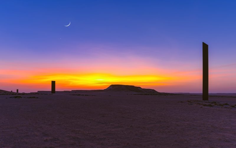 La materia del tiempo – A Richard Serra, in memoriam – Sebastián Gámez Millán