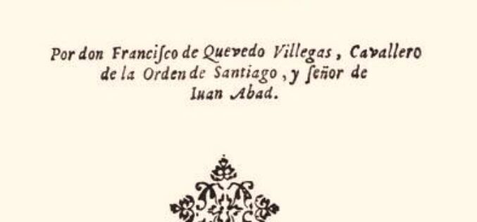 Lecturas – XVII – Rafael Massa