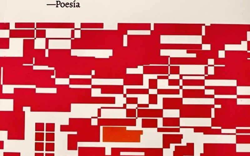 El paraíso de las luciérnagas: la fragilidad como forma de resistencia – A propósito de «El paraíso de las luciérnagas», de Vanessa Fens – José Sarria Cuevas