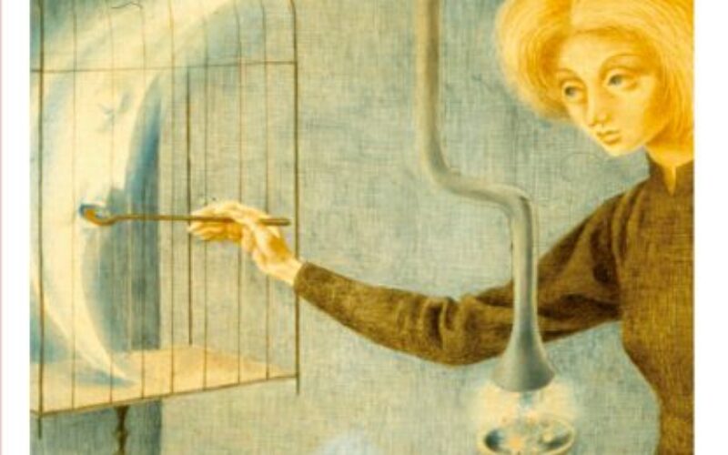 «Veníamos de la noche», de Ernesto Pérez Zúñiga – Una reseña de Pedro García Cueto
