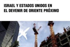 «El rabo muerde al perro. Israel y Estados Unidos en el devenir de Oriente Próximo», de Martín Alonso Zarza – Una reseña de Luis Roca Jusmet
