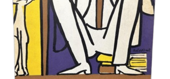 Lecturas – VII – Rafael Massa