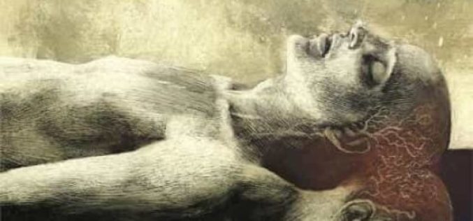 «El sueño del otro», de Juan Jacinto Muñoz Rengel – Una reseña de Fuensanta Niñirola