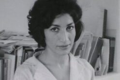 El viento nos llevará – A propósito del trabajo poético de Forugh Farrokhzad – I – Virginia Fernández Collado