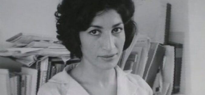El viento nos llevará – A propósito del trabajo poético de Forugh Farrokhzad – I – Virginia Fernández Collado
