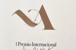 «Idear lo insólito»[I Premio Juan Gil-Albert Internacional de Escritura Aforística y del Yo – Instituto Alicantino de Cultura Juan Gil-Albert], de Mario Pérez Antolín