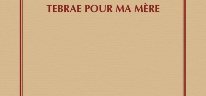 Il deserto come esperienza del cuore / Desert as an experience of the heart / El desierto como experiencia del corazón: «Tebrae», de Ismaël Diadié Haïdara – Rosella Nicolló [Traducción al inglés y al español de Virginia Fernández Collado] – II