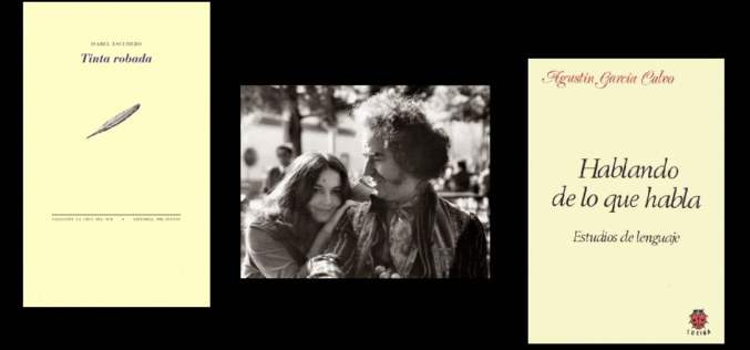 Libre te quiero [A María José Dacosta Álvarez, Martín Miguel Rubio Esteban y Clara Rubio Dacosta] – Sebastián Gámez Millán