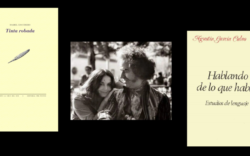 Libre te quiero [A María José Dacosta Álvarez, Martín Miguel Rubio Esteban y Clara Rubio Dacosta] – Sebastián Gámez Millán