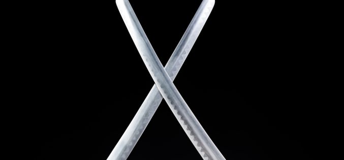Katanas – David Martínez de Antón
