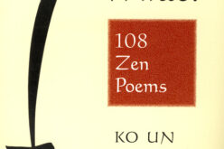El trabajo poético de Ko Un [Con una selección de poemas del autor acompañada por su traducción al inglés por parte del Brother Anthony of Taizé & Lee Sang-Wha y al español a cargo de la poeta Virginia Fernández Collado]- Ismael Diadié Haidara