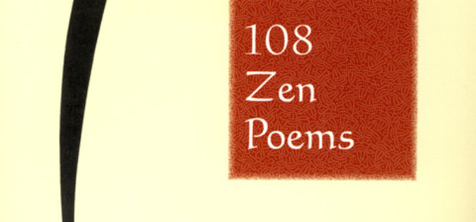 El trabajo poético de Ko Un [Con una selección de poemas del autor acompañada por su traducción al inglés por parte del Brother Anthony of Taizé & Lee Sang-Wha y al español a cargo de la poeta Virginia Fernández Collado]- Ismael Diadié Haidara