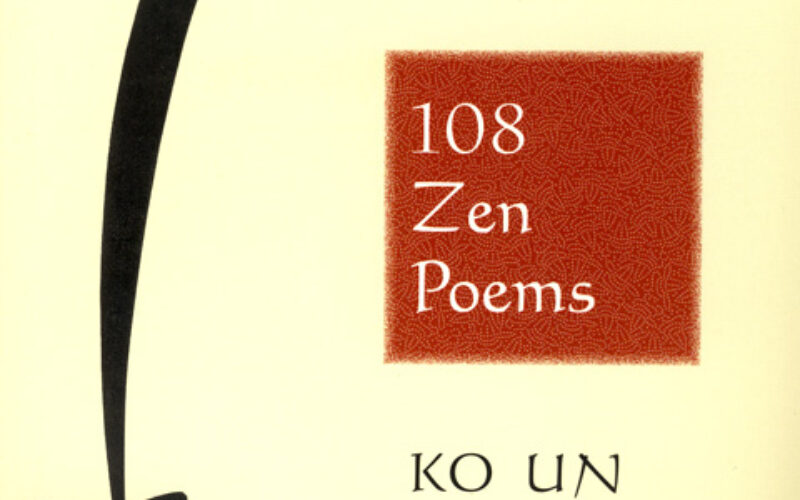 El trabajo poético de Ko Un [Con una selección de poemas del autor acompañada por su traducción al inglés por parte del Brother Anthony of Taizé & Lee Sang-Wha y al español a cargo de la poeta Virginia Fernández Collado]- Ismael Diadié Haidara