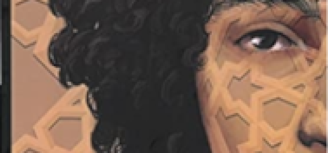 La búsqueda de identidad en la diáspora – A propósito de «Una Oración sin Dios», de Karima Ziali – Una reseña de José Sarria Cuevas