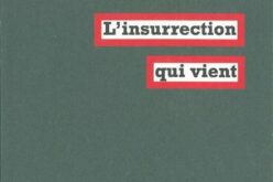 Lecturas – XXI – Rafael Massa