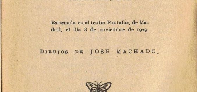 «La Lola se va a los puertos» o la más honda expresión del flamenco – María Jesús Pérez Ortiz