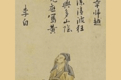 论独立思考的价值 / Sobre el valor del pensamiento independiente – Zhang Guang Hui