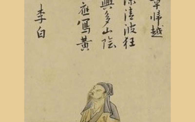 论独立思考的价值 / Sobre el valor del pensamiento independiente – Zhang Guang Hui