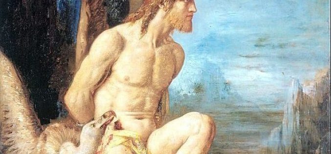 Mar interior – Un poema de Tomás Gago Blanco