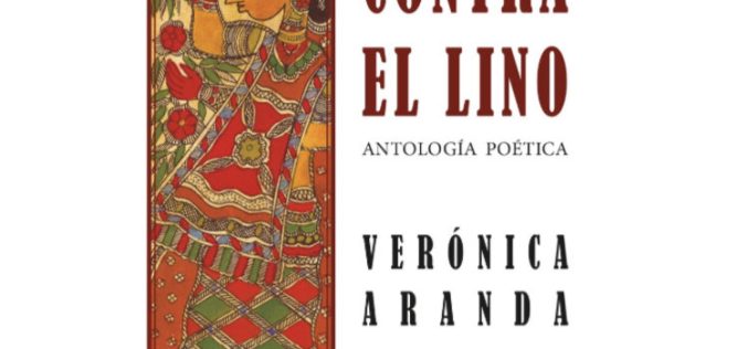 «La rosa contra el lino», de Verónica Aranda – Una reseña de Pedro García Cueto