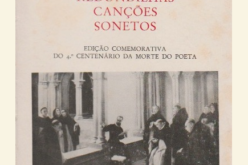 «Peço-vos que me digais…» / «Os pido que me digáis,…» – Trovas a üa Senhora que estava rezando por üas contas [Redondilha], de Luís Vaz de Camões – Traducción de Juan Luis Calbarro Morales