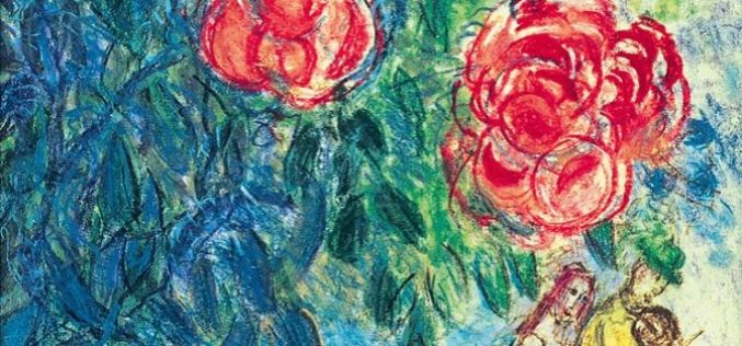 En época de rosas – «El sueño de la Primavera» [Primera antología breve de poesía] – XXIX – Carmen Cebrián Bueno