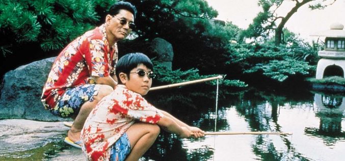 Cuando amábamos a Takeshi Kitano – José Miguel García de Fórmica – Corsi