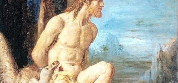 Navegar el Aqueronte – Tomás Gago Blanco