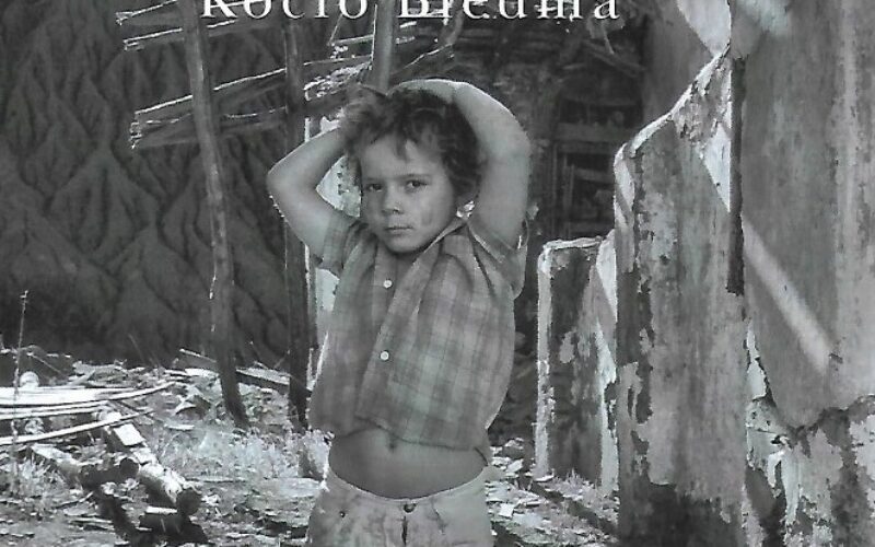 Las alas de Atenea – Tristes guerras. A propósito de «Lactancia seca», de Rocío Biedma – Aurora Gámez Enríquez