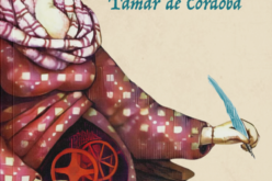 El sueño de Tamar – «Libro de los papeles perdidos de Tamar de Córdoba», de Rosana de Aza – Una reseña de José Sarria Cuevas