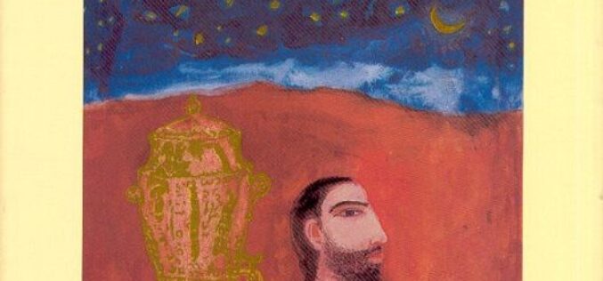 Remedio contra los fanatismos – Antonio Costa Gómez