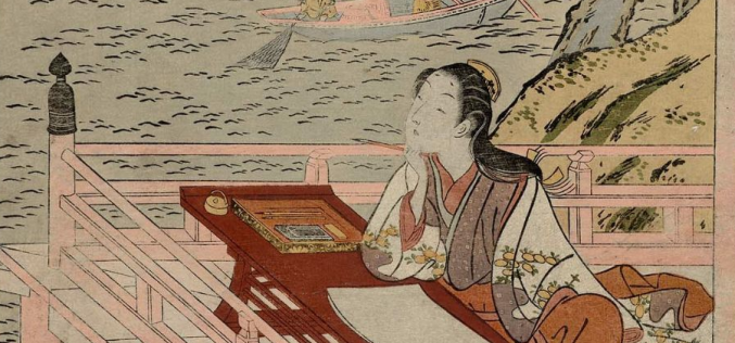 La luna en la ventana. Acerca de «Genji Monogatari» [y de la errancia y propagación del discurso] – I – Tomás García