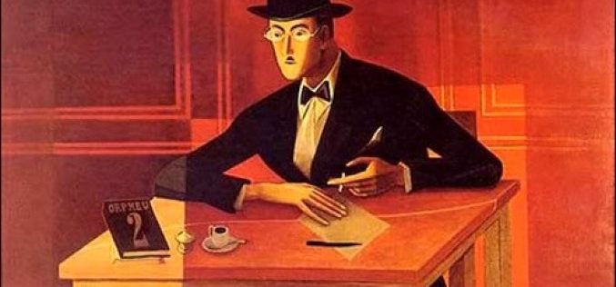 Porque la vida no basta – Sebastián Gámez Millán