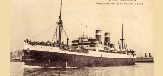 A bordo del «Sinaia» [Entre España y México] – Sebastián Gámez Millán
