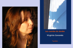 «Cuál barro, cuál» y dos poemas más de Virginia Caramés
