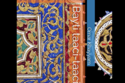 Omar Khayyam. Exemplar humanae vitae – IV – Ismaël Diadié Haïdara