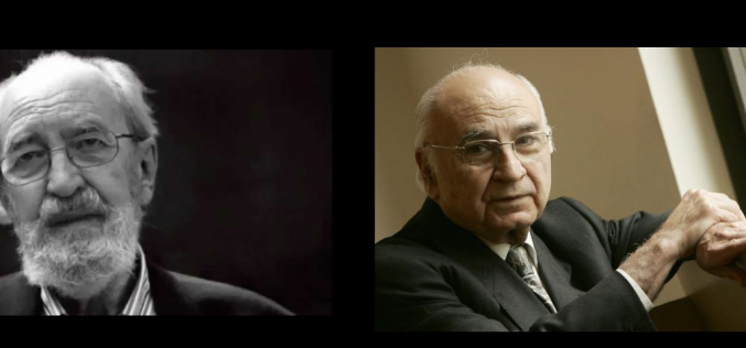 Ángel González & Francisco Brines. Dos miradas poéticas – Pedro García Cueto