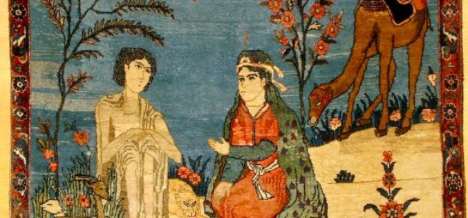 Majnun Layla vista por una poeta española / Majnun Layla as Seen by a Spanish Poetess – A propósito de «Los cantos de Layla», de Virginia Fernández Collado – Ashraf Abū al-Yazīd – III