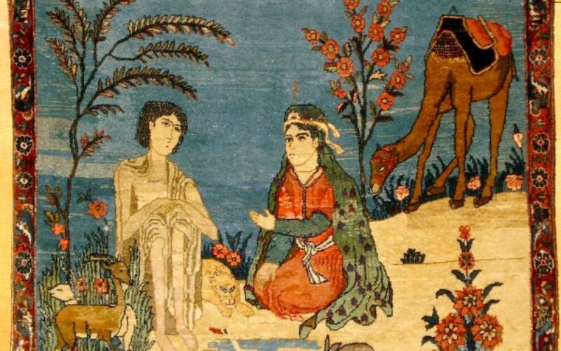 Majnun Layla vista por una poeta española / Majnun Layla as Seen by a Spanish Poetess – A propósito de «Los cantos de Layla», de Virginia Fernández Collado – Ashraf Abū al-Yazīd – III